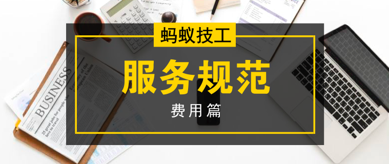 汽车销售 第451页