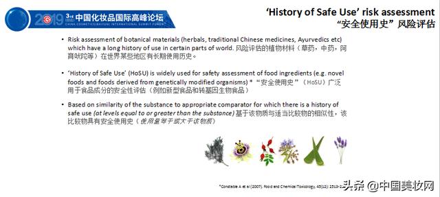 小鱼儿正版免费资料论坛,系统评估分析_CZJ57.440专属版