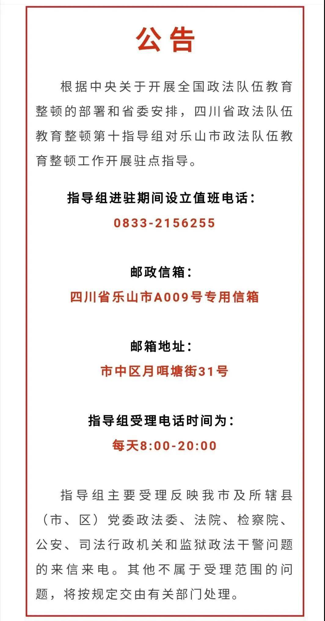 三肖三期必出三肖三码微博,新技术推动方略_VNP57.422乐享版