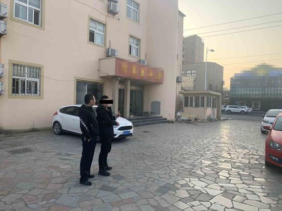 汽车零配件零售 第427页