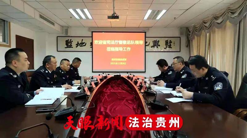 汽车零配件零售 第426页