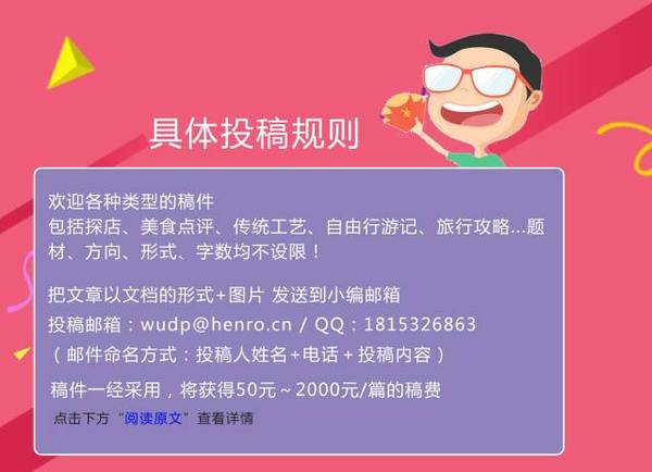 汽车零配件零售 第420页