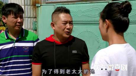 汽车零配件零售 第415页