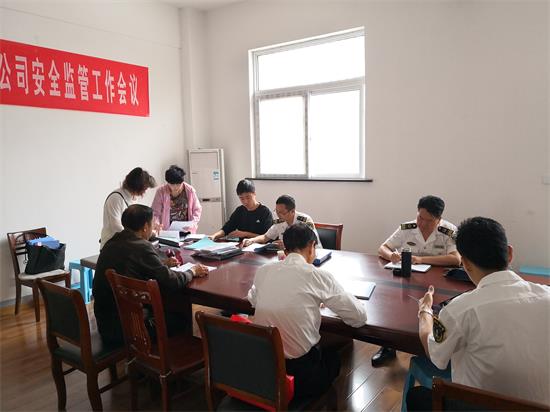 汽车零配件零售 第406页