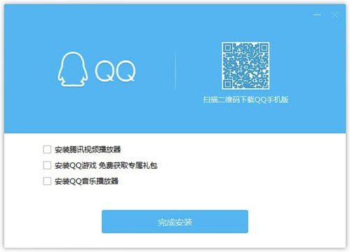 汽车销售服务 第390页