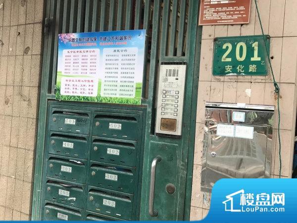 汽车销售服务 第383页