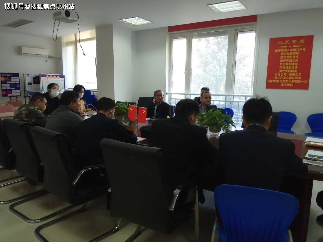汽车零配件零售 第392页