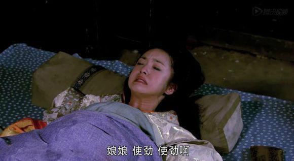 汽车销售服务 第377页