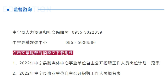 汽车销售服务 第375页