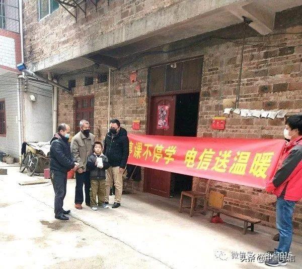 汽车零配件零售 第385页
