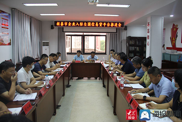 新泰陈传民的最新动态更新
