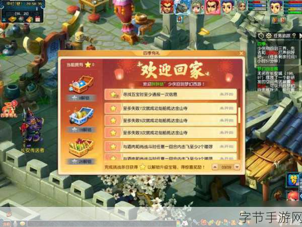 汽车销售服务 第366页
