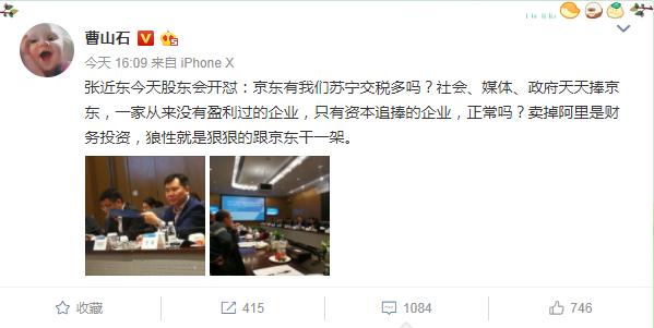汽车销售服务 第365页