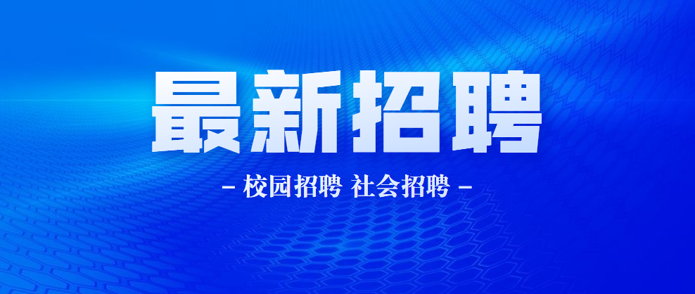 汽车零配件零售 第374页