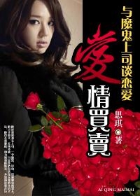 汽车销售服务 第363页