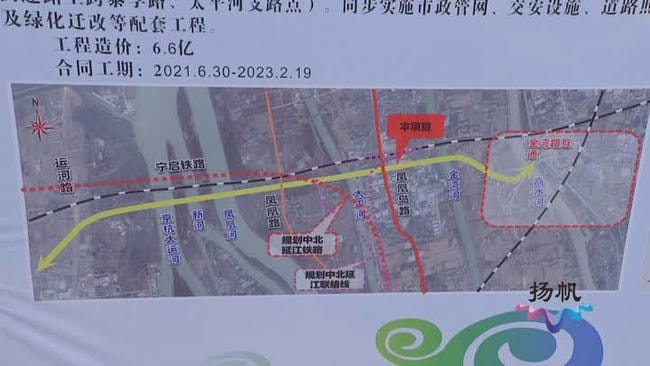 汽车零配件零售 第370页