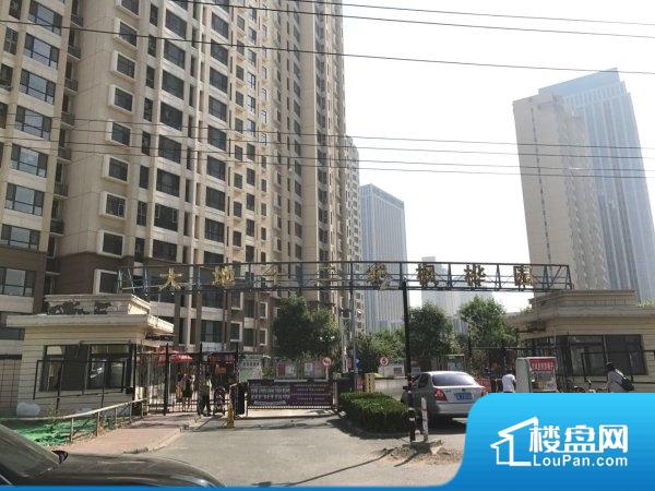 汽车销售服务 第361页