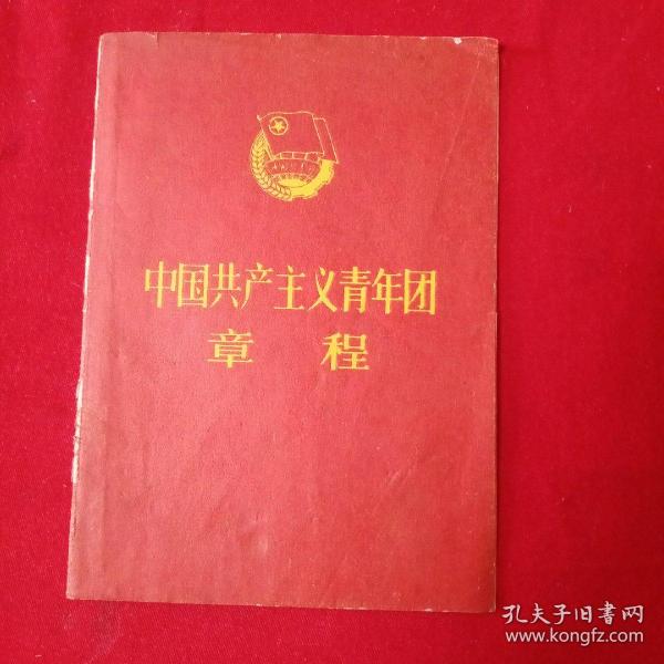 汽车销售服务 第360页