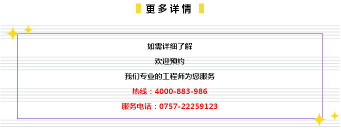 汽车零配件零售 第362页