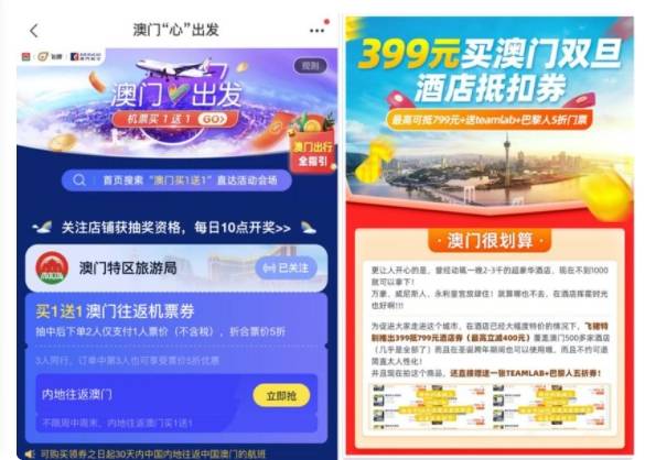 汽车销售服务 第352页