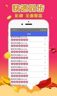 汽车销售 第336页