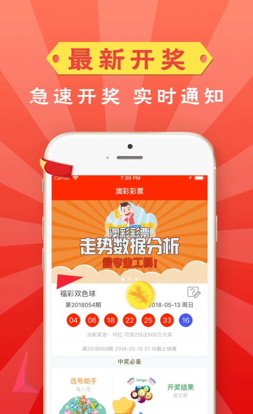 汽车销售服务 第333页