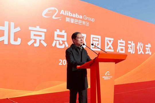 蔚来城房价动态，时代印记与市场的脉搏