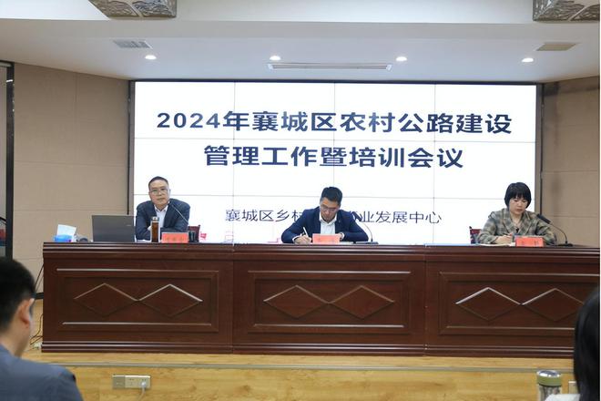 汽车销售服务 第321页