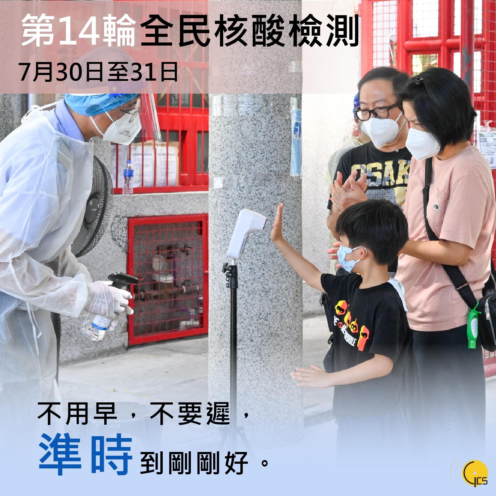 汽车零配件零售 第313页