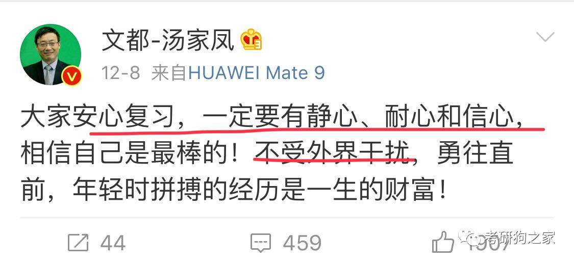 汽车销售服务 第299页