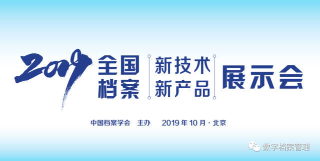 汽车销售 第298页