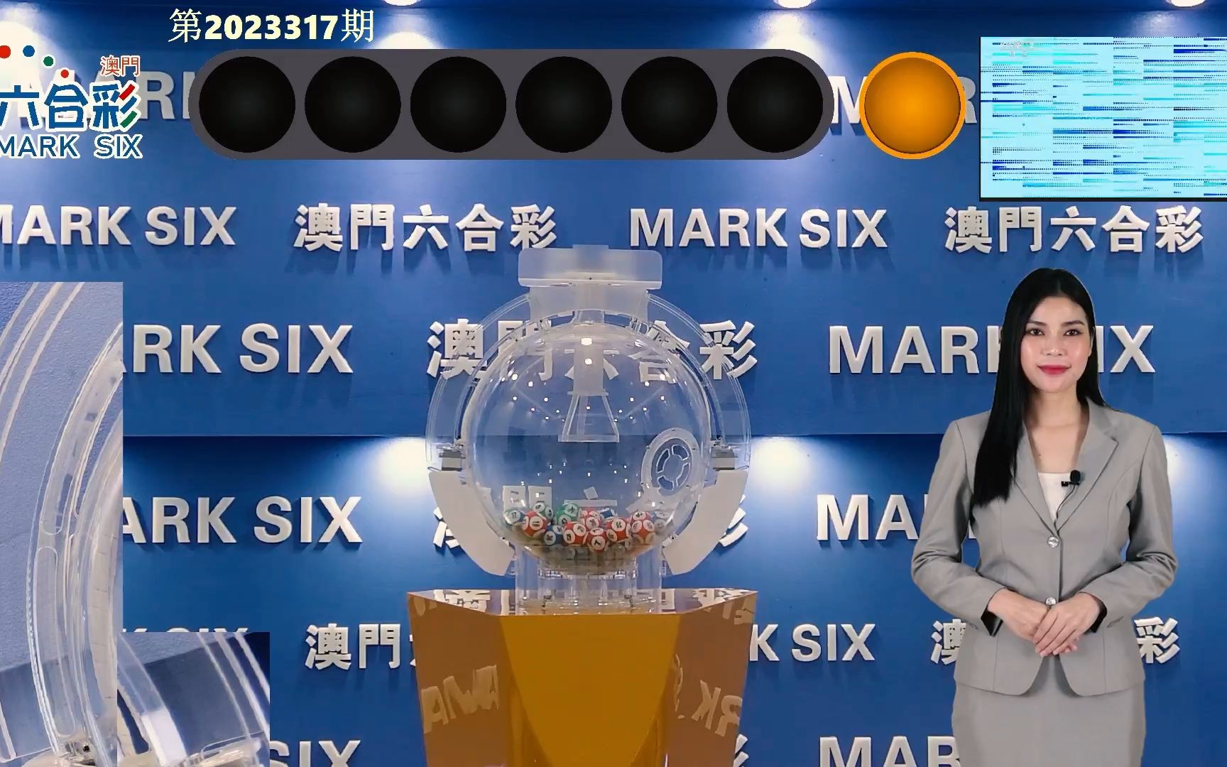 汽车销售服务 第292页