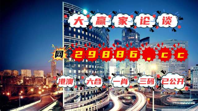 汽车销售服务 第291页