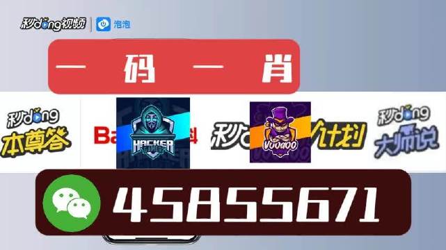 白小姐三期必开一肖,科学数据解读分析_跨界版15.827