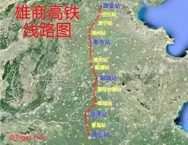 第1150页