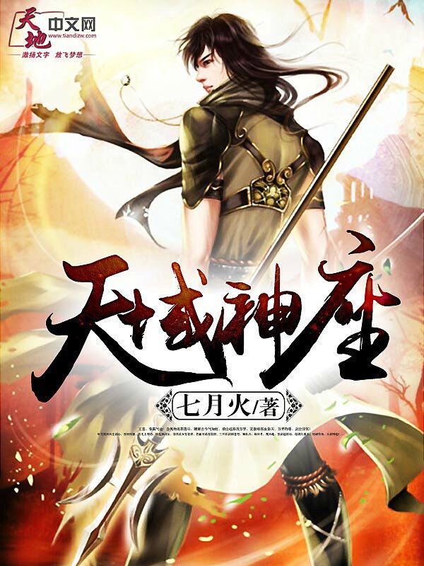 第1137页