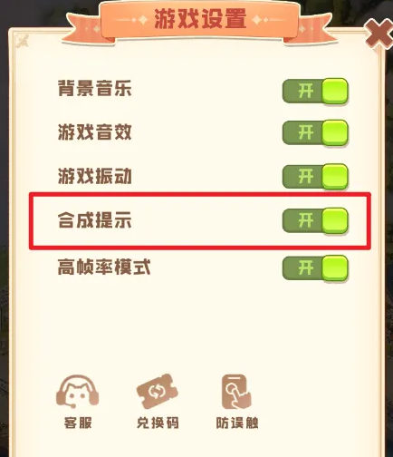 第1123页