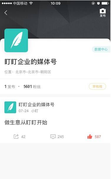 第1113页