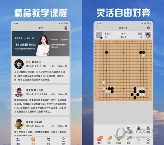 第1107页