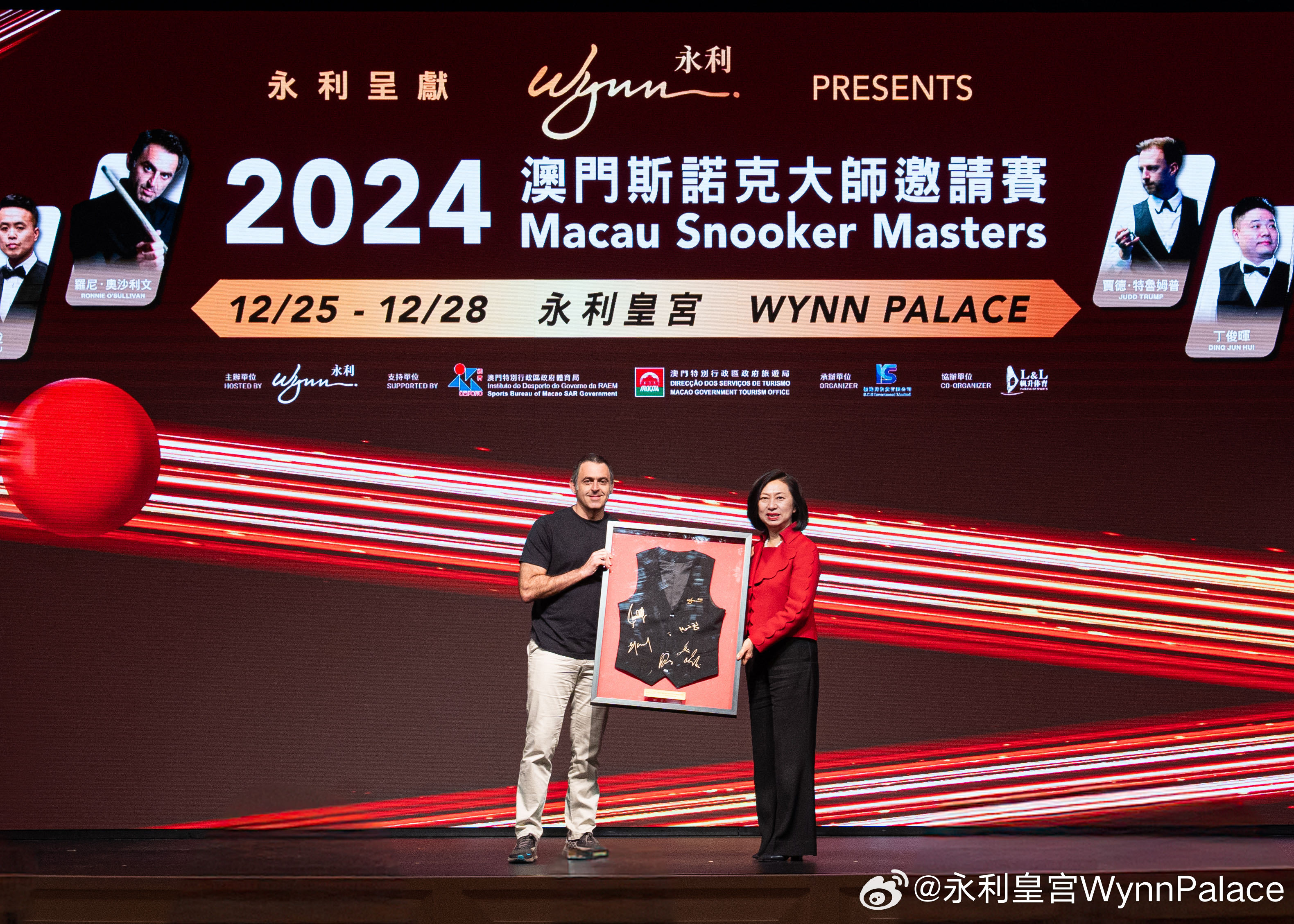 汽车销售服务 第278页