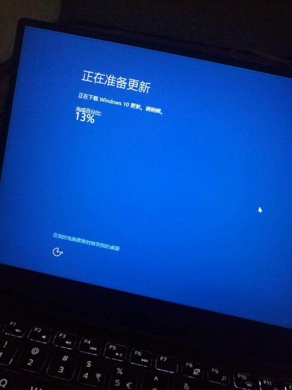 第1100页