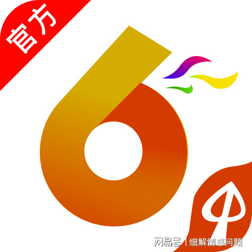 汽车销售服务 第275页