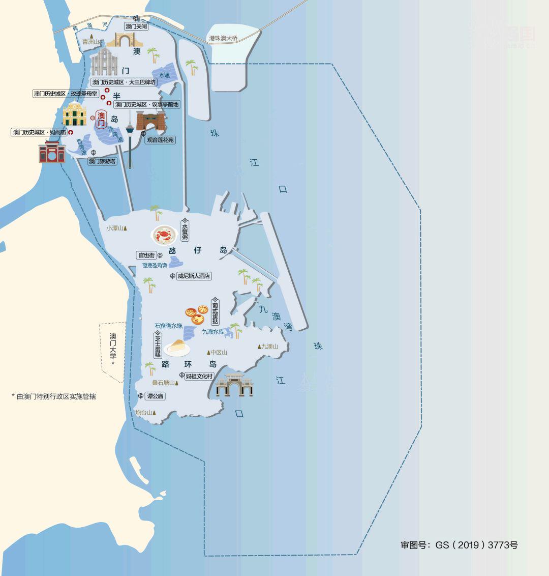 第1036页