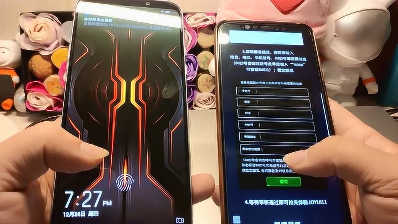 第1034页