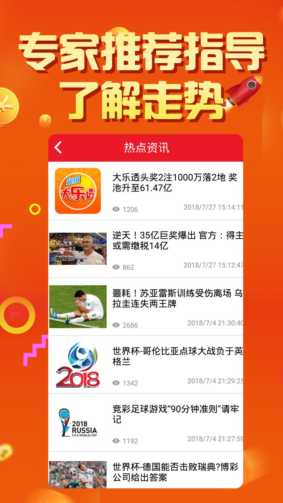 第1007页