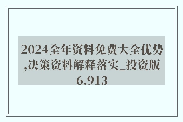 第1001页