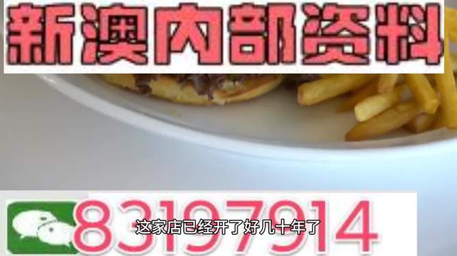 第994页
