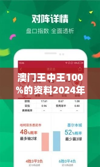 第986页