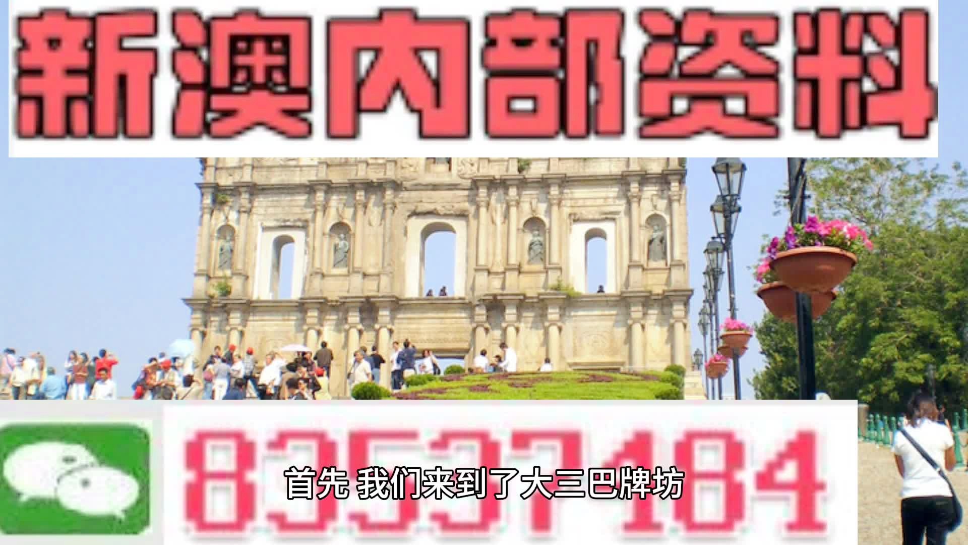 第950页