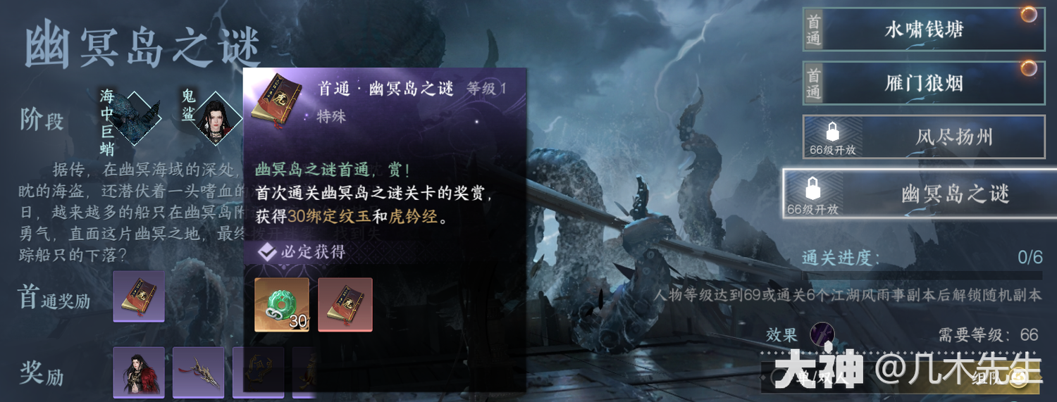 第937页